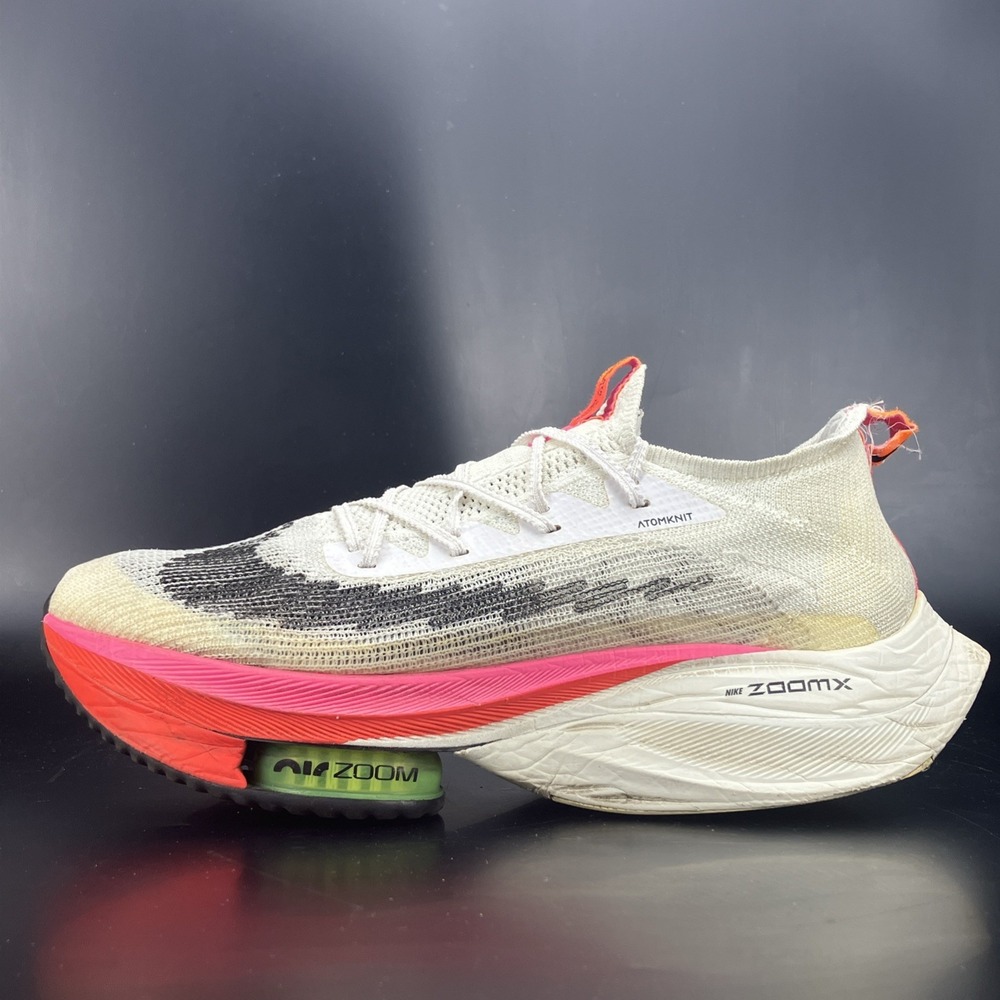 Nike Air Zoom Alphafly NEXT% Flyknit - Men's Size 10.5 'Rawdacious' (DJ5455-100)